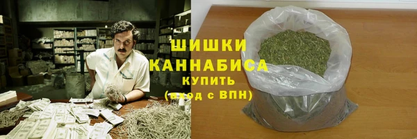 кокаин колумбия Вязьма