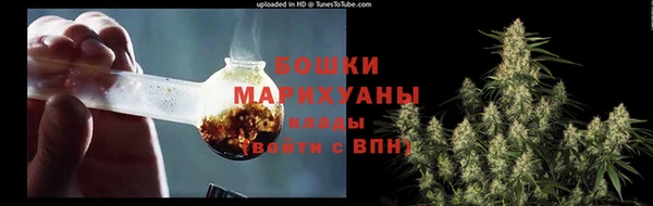 spice Верхнеуральск